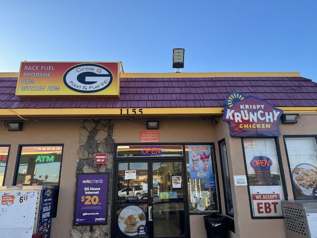 Krispy Krunchy Chicken | 1155 N Grove Ave, Ontario, CA 91764, USA | Phone: (760) 985-4156