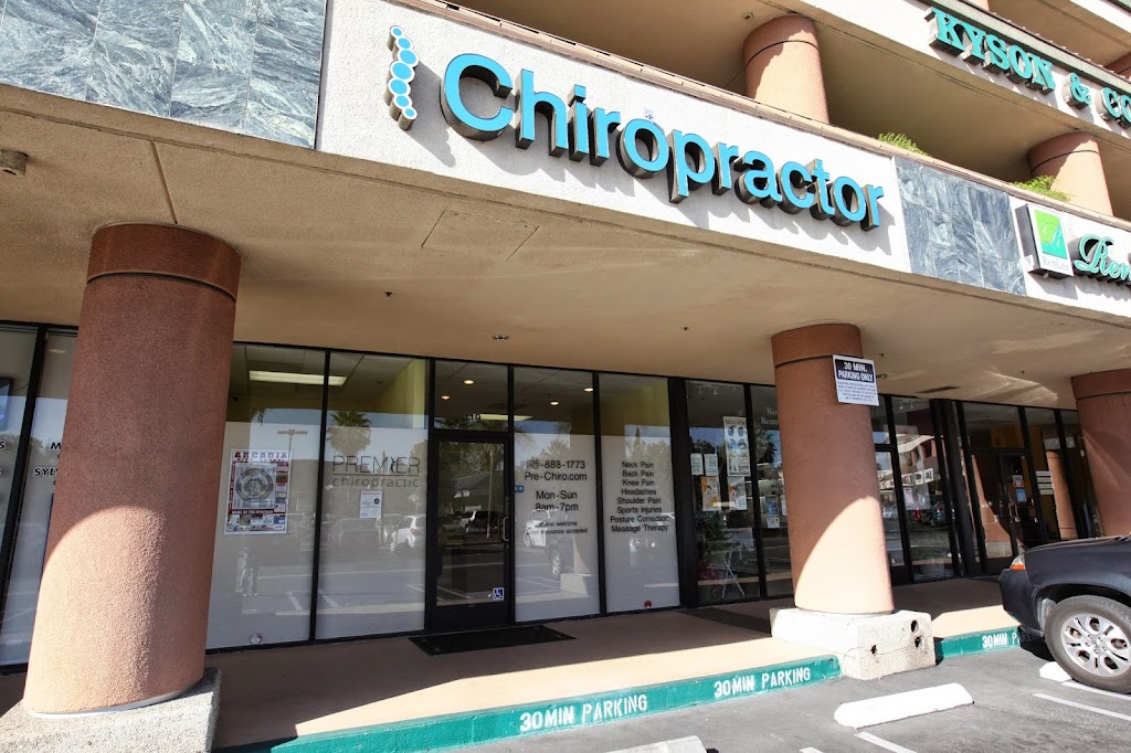 Premier Chiropractic of Arcadia | 411 E Huntington Dr #119, Arcadia, CA 91006, USA | Phone: (626) 888-1773