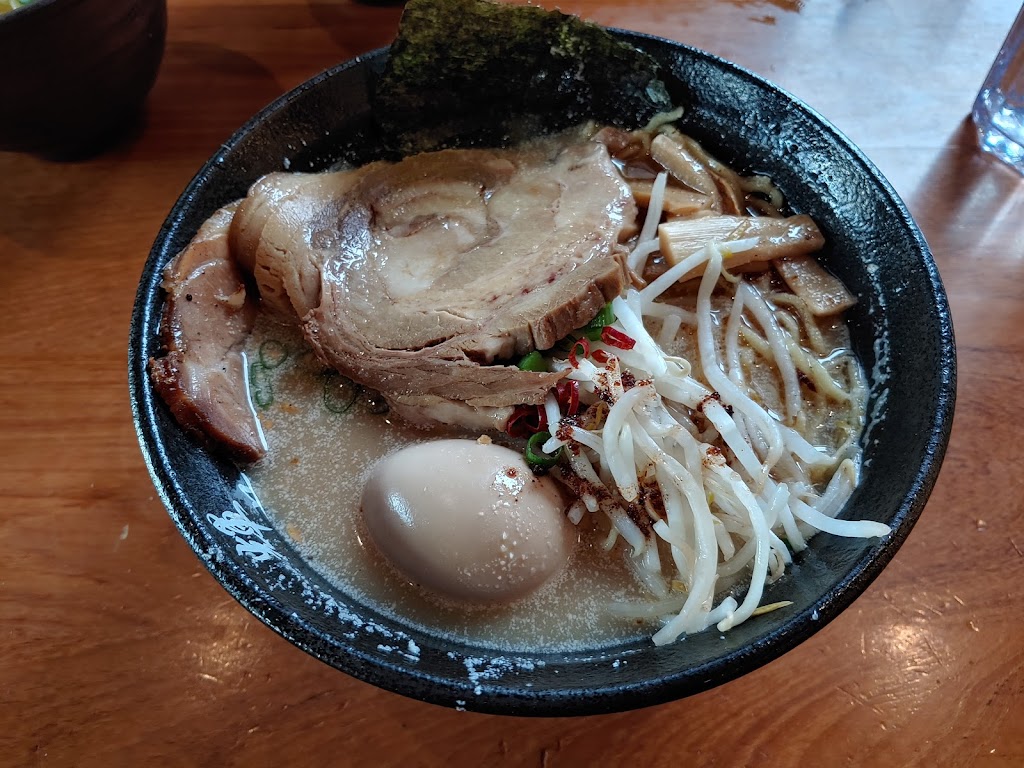 Kizuki Ramen & Izakaya | 11830 NW Cedar Falls Dr #128, Portland, OR 97229, USA | Phone: (855) 257-6822