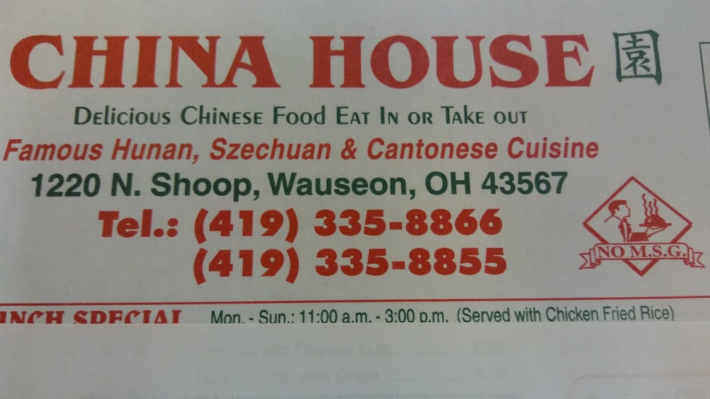 China House | 1220 N Shoop Ave, Wauseon, OH 43567, USA | Phone: (419) 335-8866