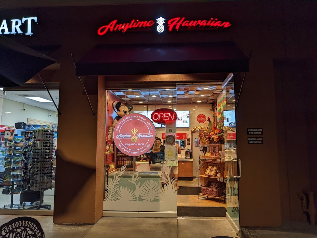 Anytime Hawaiian BBQ and Local Food | 1650 S Harbor Blvd #C, Anaheim, CA 92802, USA | Phone: (714) 844-2789