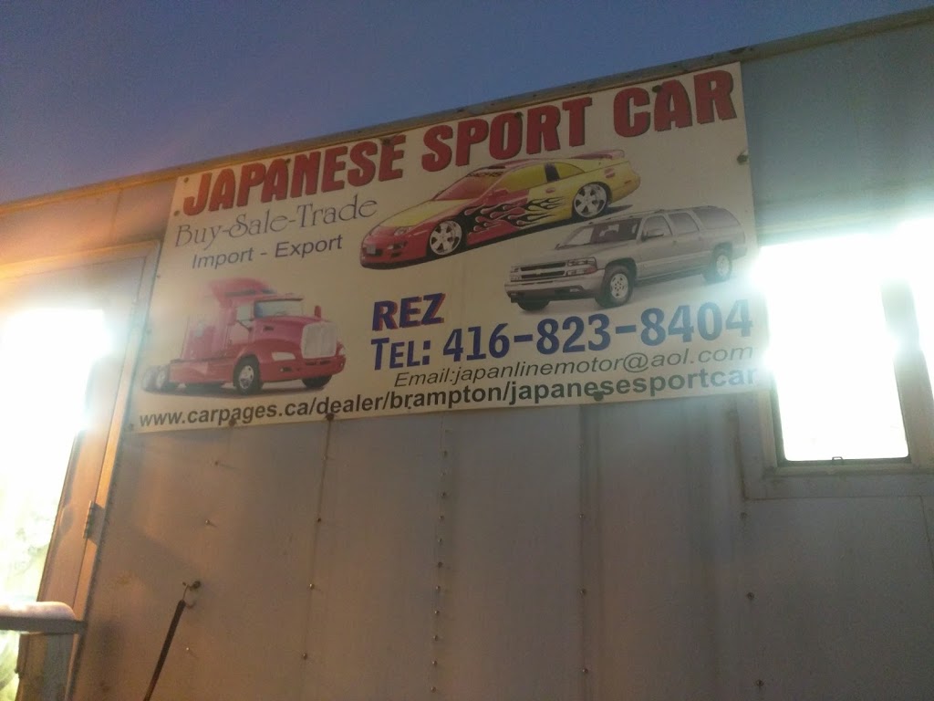 Japanese Sport Car | 796 Hwy 20 W, Fenwick, ON L0S 1C0, Canada | Phone: (416) 823-8404