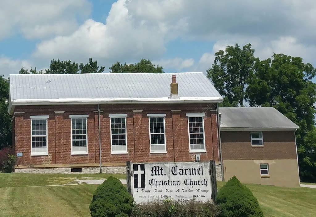 Mt Carmel Christian Church | 2030 Cynthiana Rd, Cynthiana, KY 41031, USA | Phone: (859) 987-8259