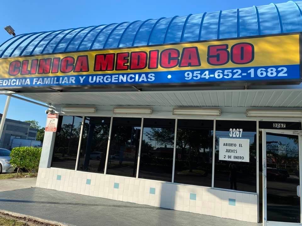 Medica 50 - Clinica Hispana | 3267 Davie Blvd, Fort Lauderdale, FL 33312, USA | Phone: (954) 652-1682