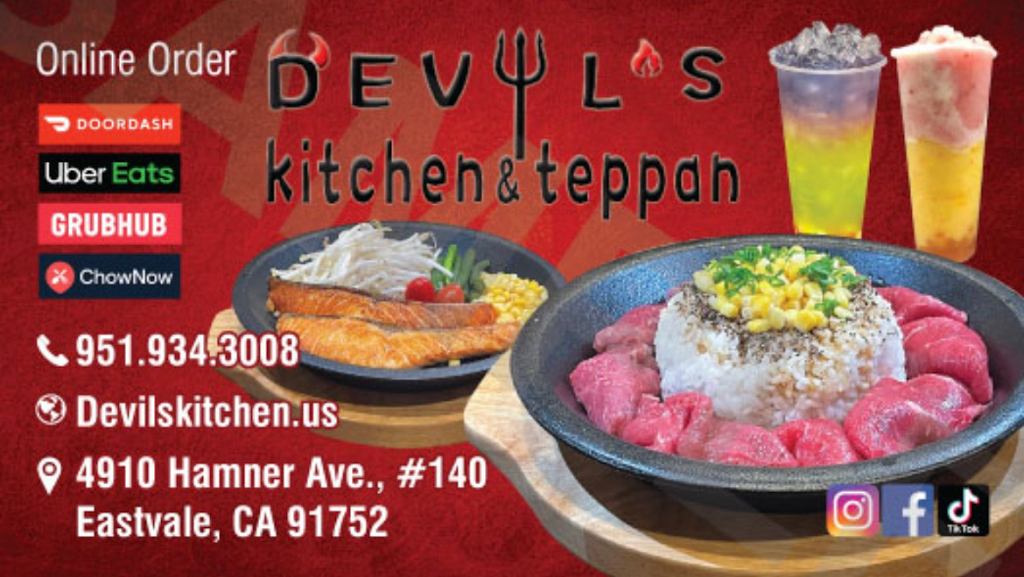 Devil’s Kitchen & Teppan | 4910 Hamner Ave Suite 140, Eastvale, CA 91752, USA | Phone: (951) 934-3008