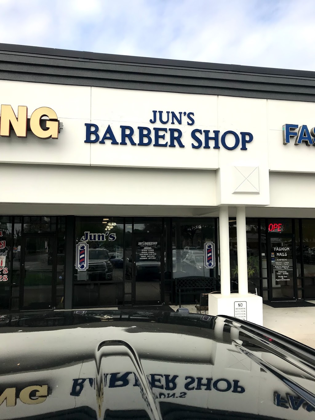 Juns Barber Shop | 9119 Merrill Rd #11, Jacksonville, FL 32225, USA | Phone: (904) 744-0414