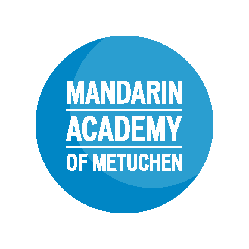 Mandarin Academy of Metuchen 乐易中文 | 20 Jersey Ave, Metuchen, NJ 08840, USA | Phone: (732) 372-7188