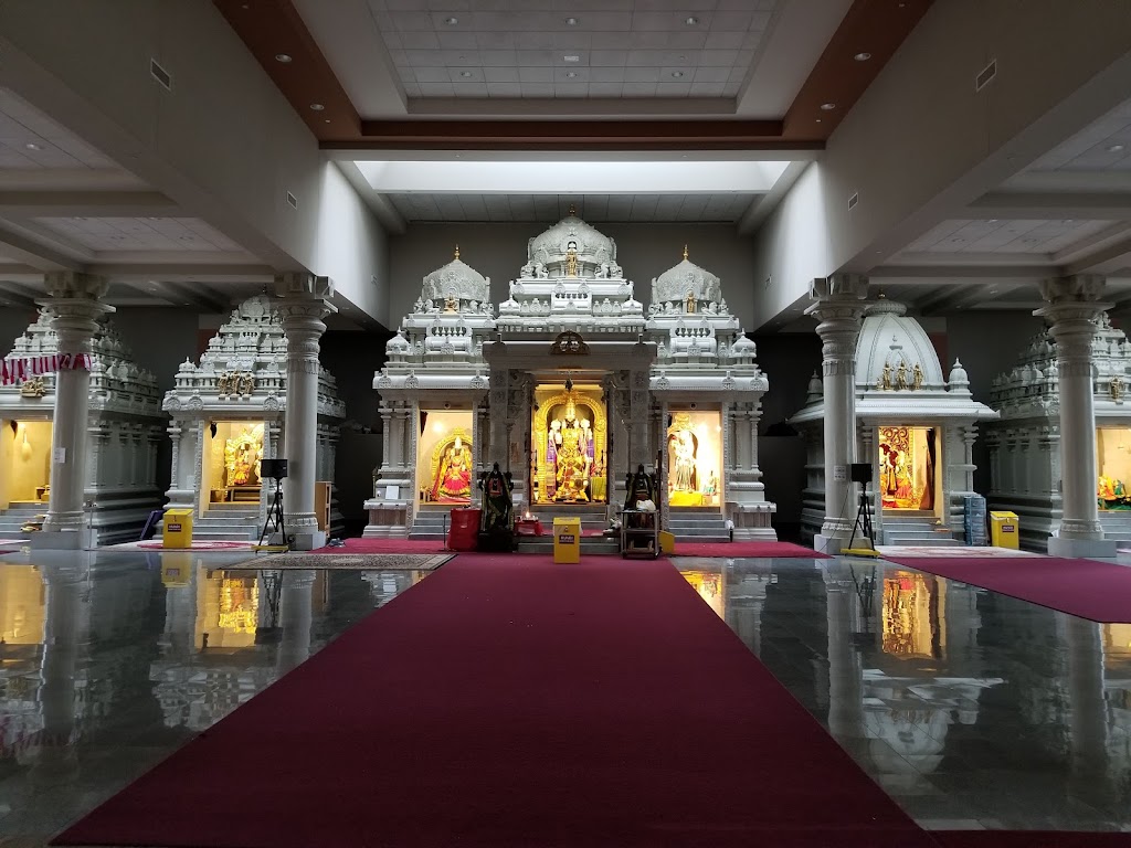 Hindu Temple of Minnesota | 10530 Troy Ln N, Maple Grove, MN 55311, USA | Phone: (763) 425-9449