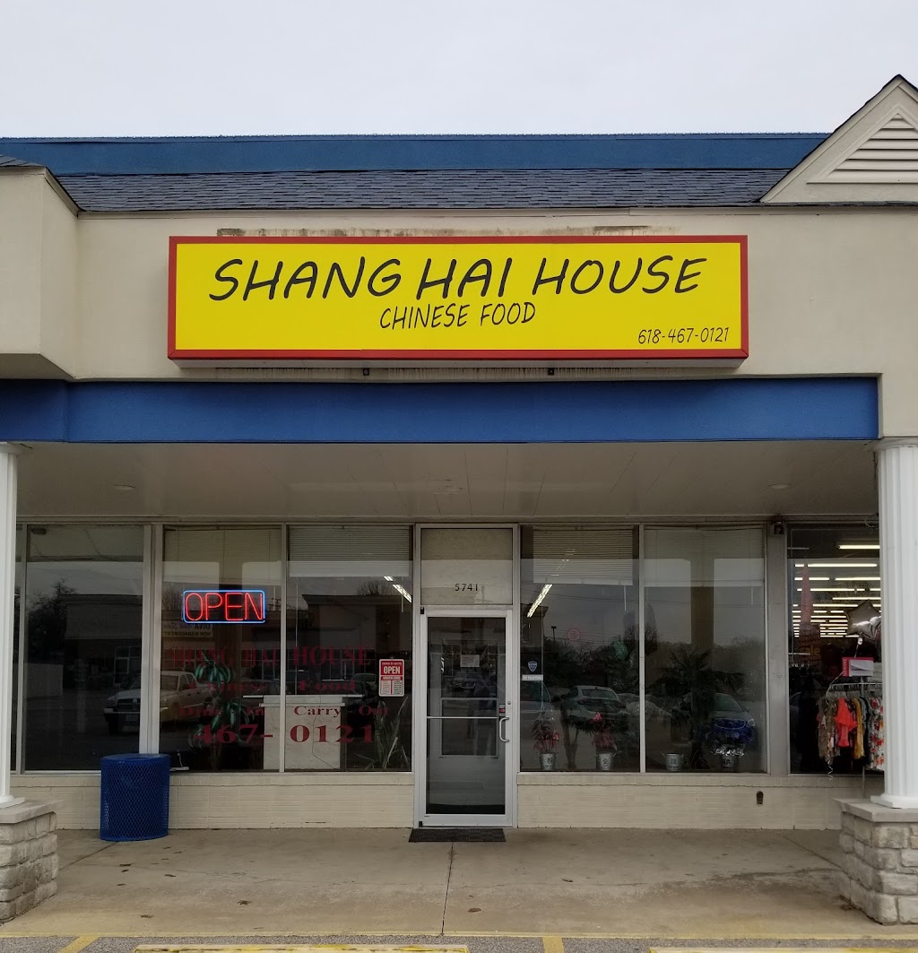 Shang Hai House Chinese Food | 5741 Godfrey Rd, Godfrey, IL 62035, USA | Phone: (618) 467-0121