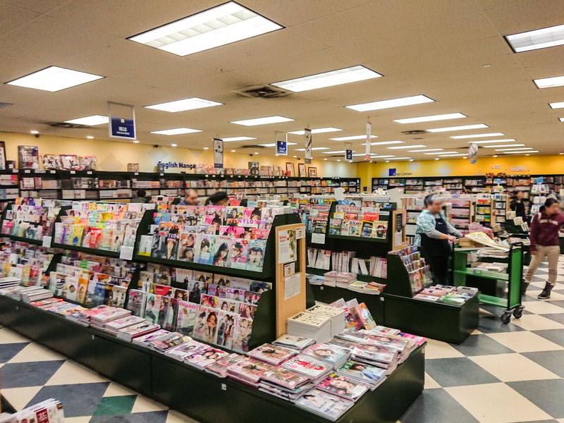 Kinokuniya New Jersey | 595 River Rd, Edgewater, NJ 07020, USA | Phone: (201) 496-6910