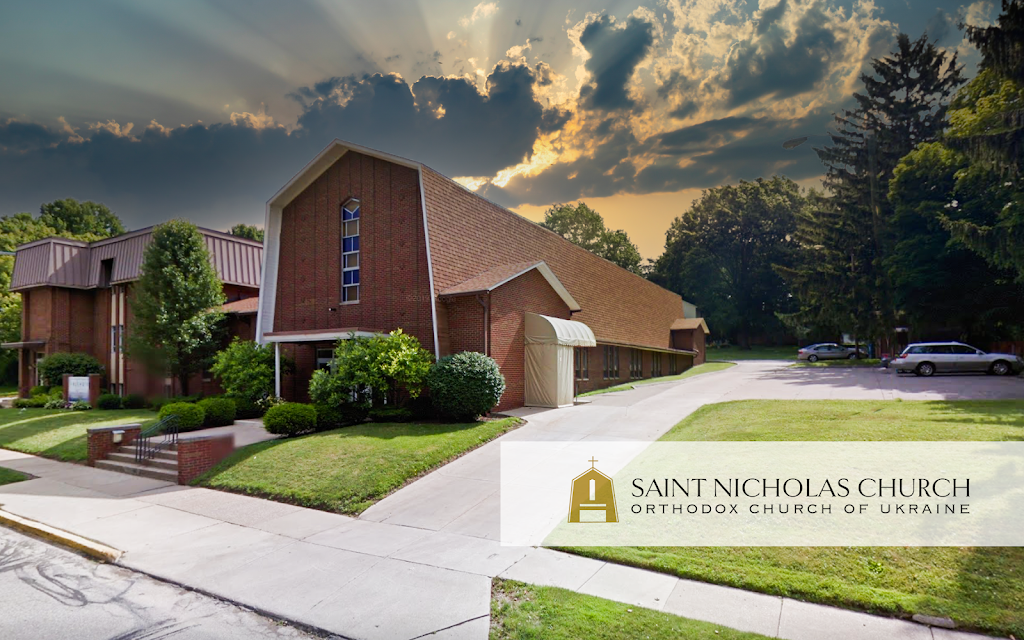 Saint Nicholas Ukrainian Orthodox Church | 185 Humbolt Ave, Wadsworth, OH 44281, USA | Phone: (216) 244-0360