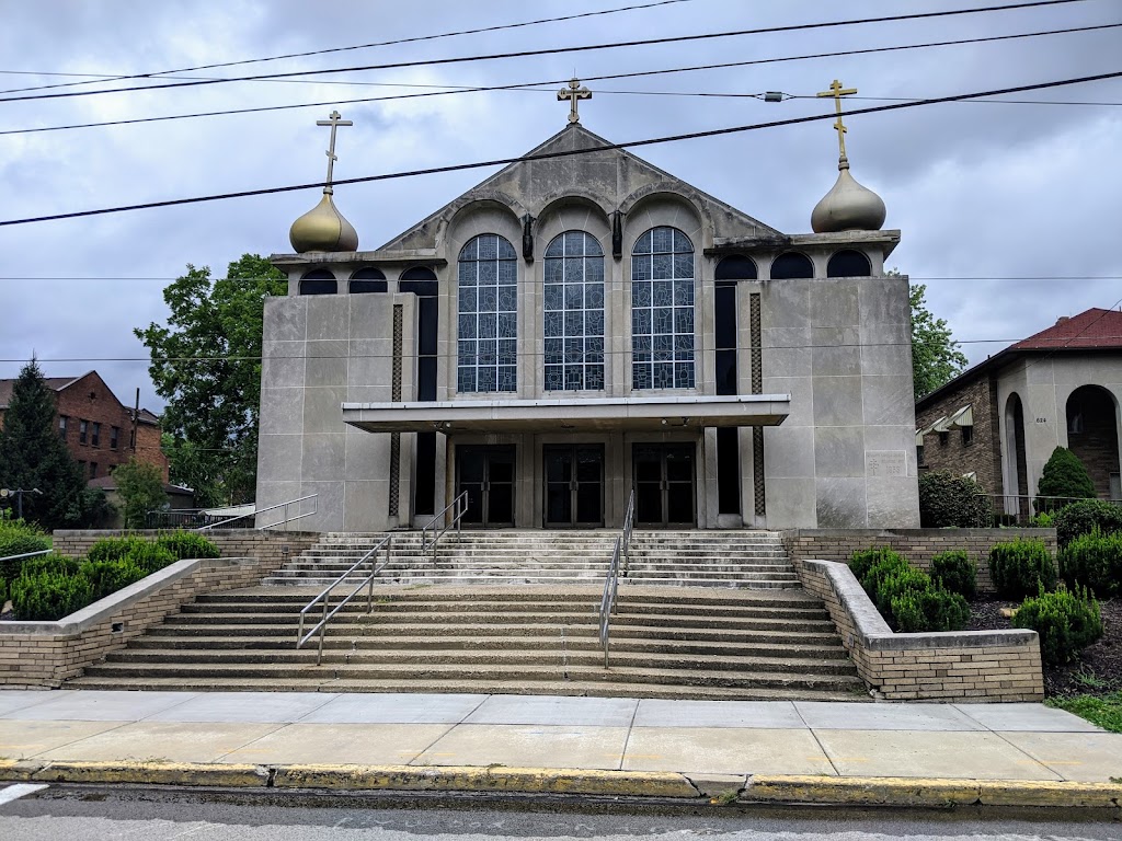 St Marys Byzantine Catholic | 624 Park Rd, Ambridge, PA 15003, USA | Phone: (724) 266-8642