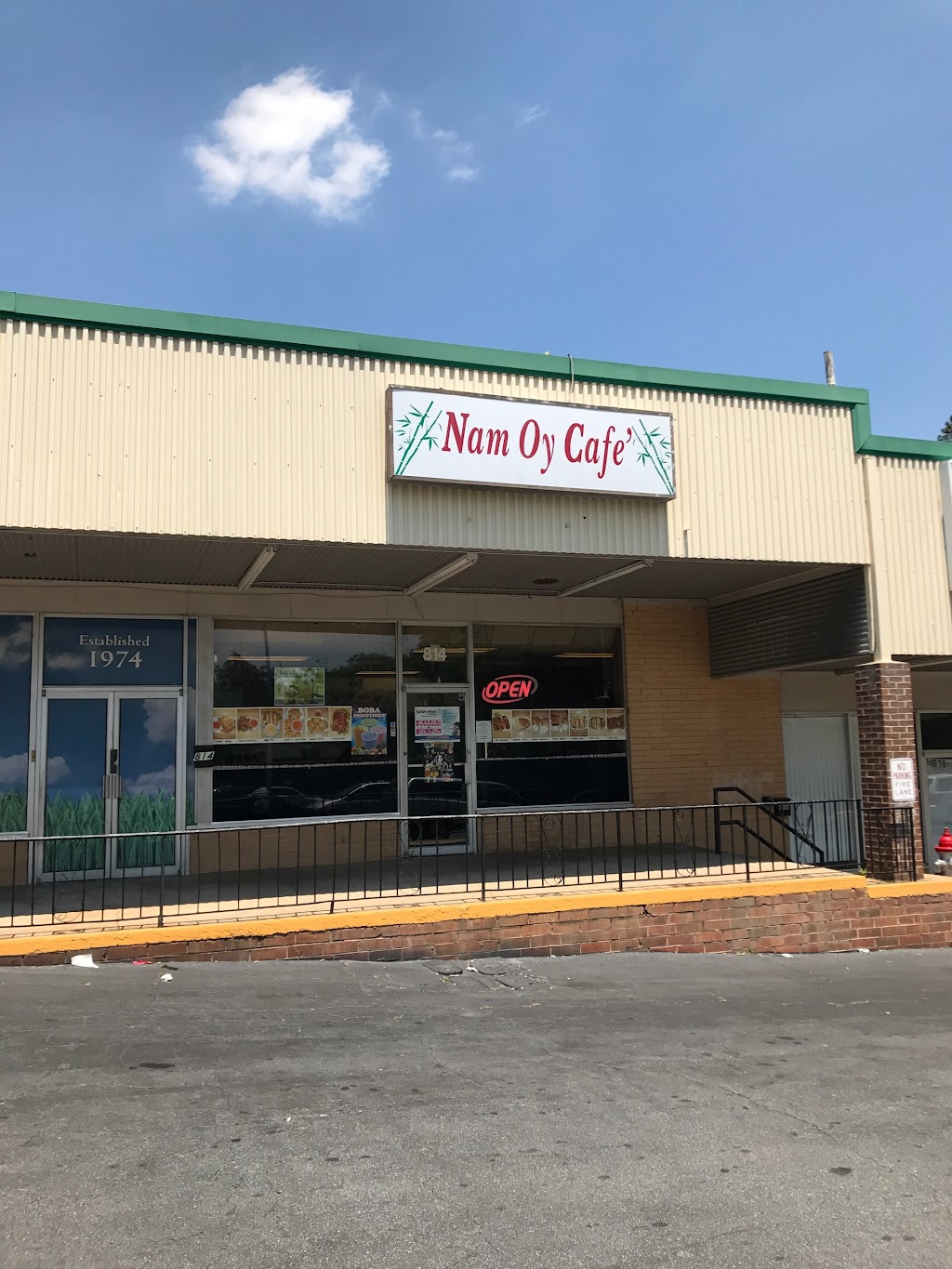 Nam Oy Café | 814 Morrow Rd, Forest Park, GA 30297, USA | Phone: (470) 891-8312