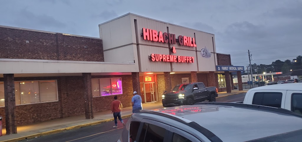 Hibachi Grill & Supreme Buffet | 1122 W Broad St, Dunn, NC 28334, USA | Phone: (910) 892-9988