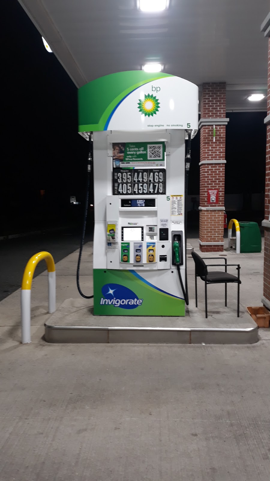 BP | 2582 Whitehorse Mercerville Rd, Trenton, NJ 08619, USA | Phone: (732) 356-5359