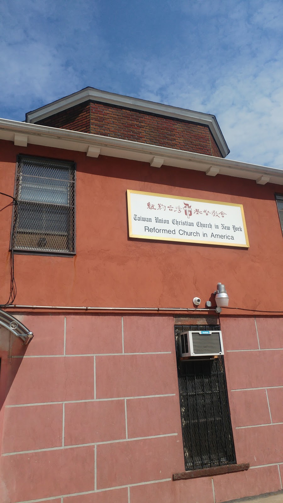 Taiwan Union Christian Church | 30-59 31st St, Astoria, NY 11102, USA | Phone: (718) 278-0408