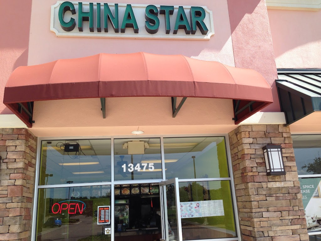 China Star | 13475 County Line Rd, Spring Hill, FL 34609, USA | Phone: (352) 796-8876