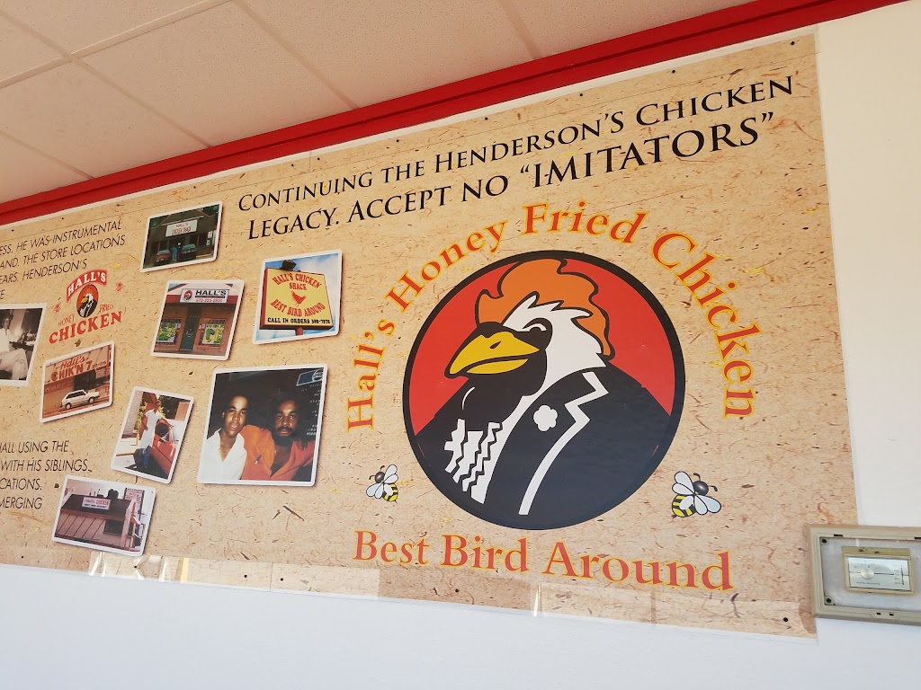 Halls Honey-Fried Chicken | 4105 W Camp Wisdom Rd, Dallas, TX 75237 | Phone: (469) 372-2600