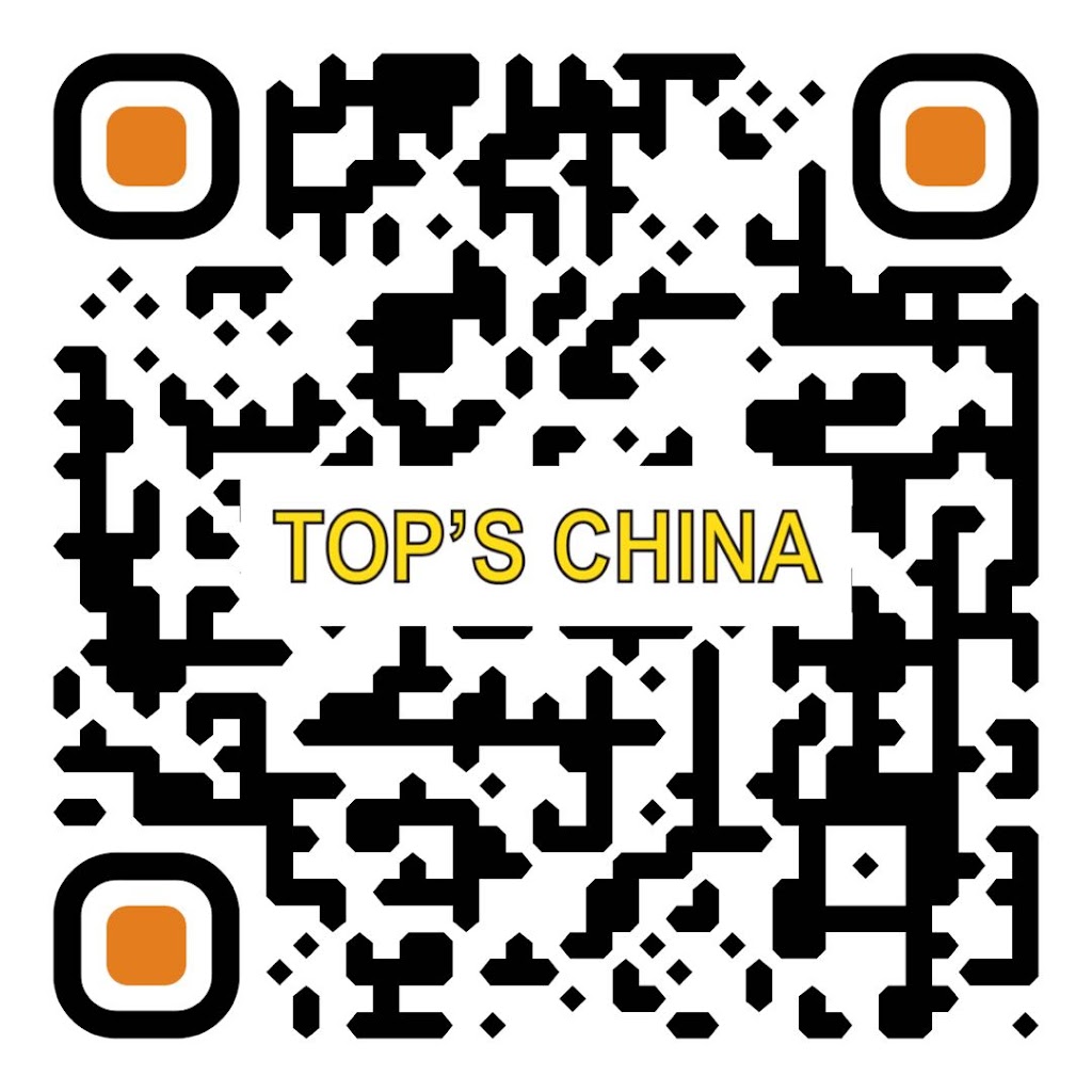 Tops China | 6215 Chesapeake Cir G, New Kent, VA 23124, USA | Phone: (804) 966-7166