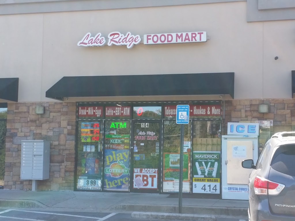 Lake Ridge Food Mart | 1296 GA-138 #104, Riverdale, GA 30296, USA | Phone: (678) 884-5867