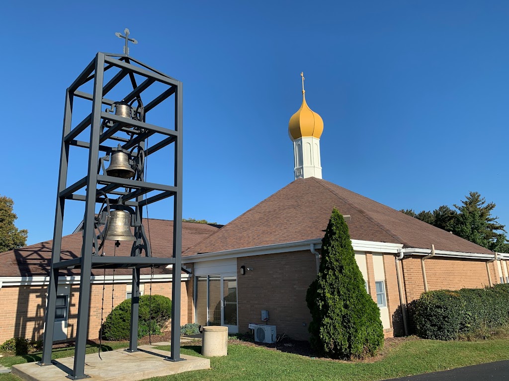 St Michaels Orthodox Church | 1182 Ashland St, Greensburg, PA 15601, USA | Phone: (724) 834-1311