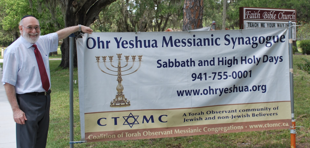 Ohr Yeshua Messianic Synagogue | 2311 57th Ave W, Bradenton, FL 34207, United States | Phone: (941) 755-0001