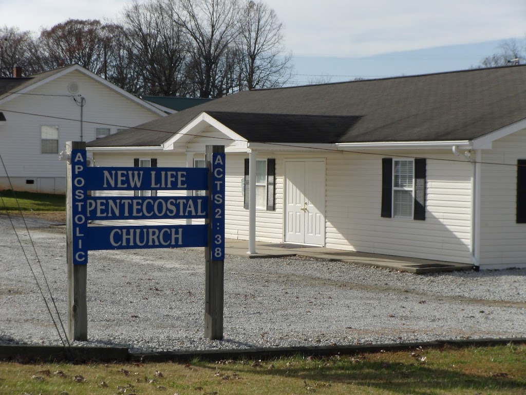 New Life Pentecostal Church | 1457 E Pine St, Mt Airy, NC 27030, USA | Phone: (336) 789-0515
