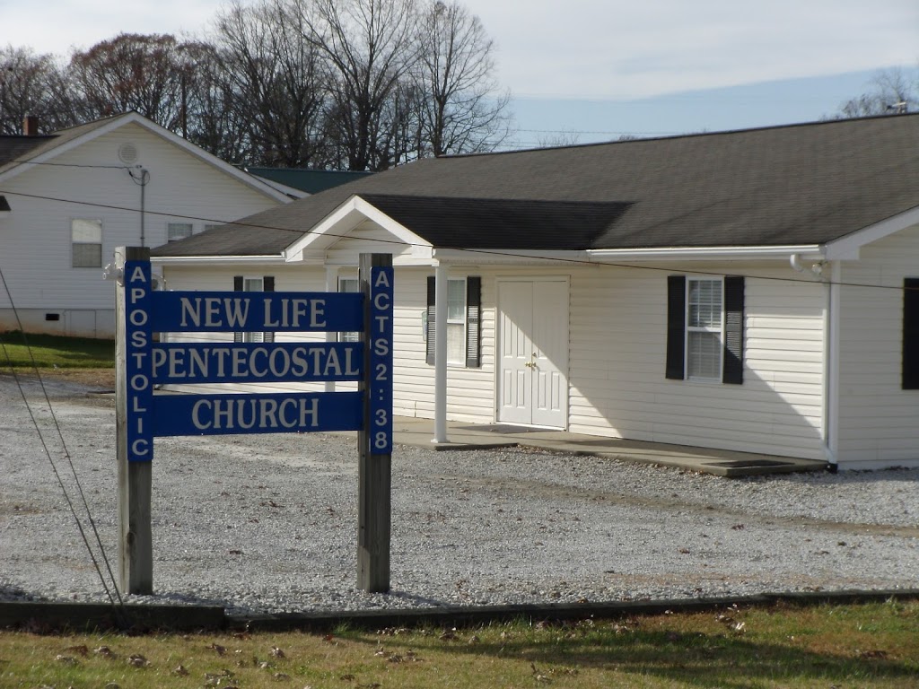 New Life Pentecostal Church | 1457 E Pine St, Mt Airy, NC 27030 | Phone: (336) 789-0515