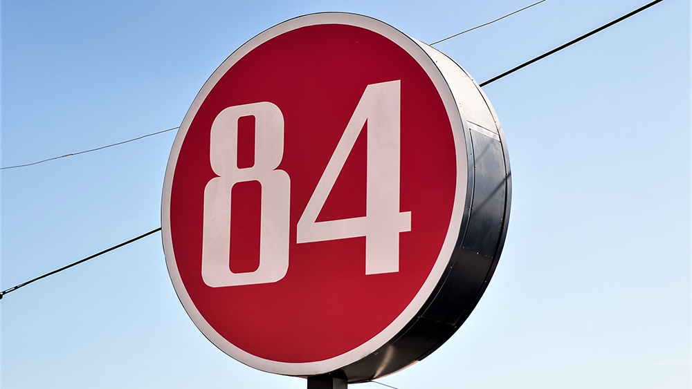 84 Lumber 169 Butler Rd, Kittanning, PA 16201, USA BusinessYab