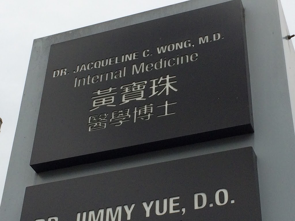 Dr. Jacqueline C. Wong, MD | 1336 Valley Blvd, Alhambra, CA 91803, USA | Phone: (626) 281-2232