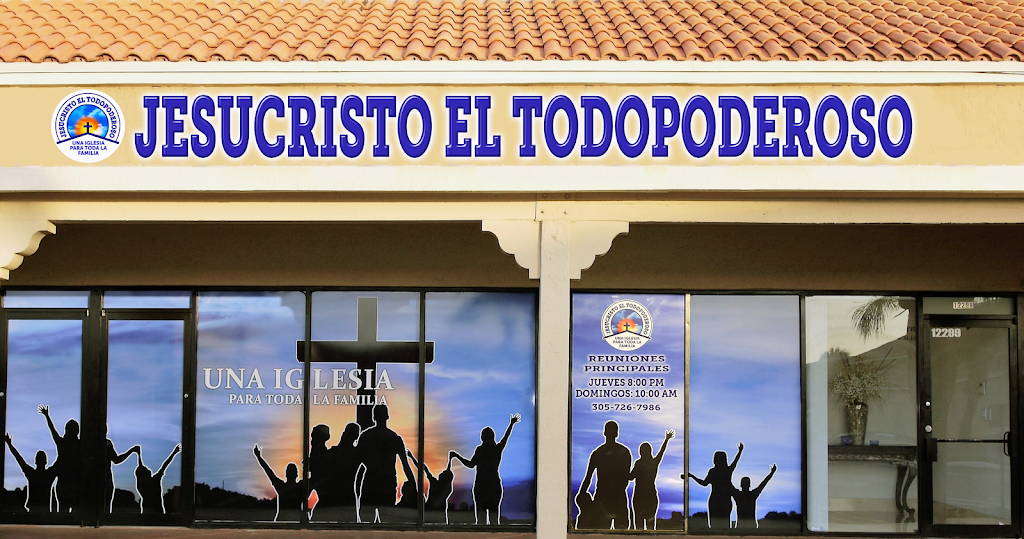 Iglesia Jesucristo El Todopoderoso | 12299 SW 112th St, Miami, FL 33186, USA | Phone: (305) 726-7986