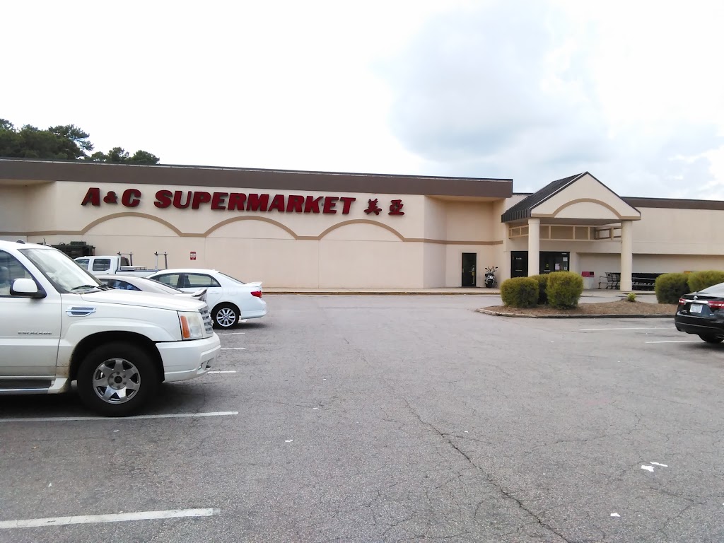 A&C Supermarket | 3210-131 S Wilmington St, Raleigh, NC 27603, USA | Phone: (919) 661-0573