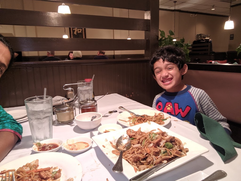 Chens Chinese Restaurant | 11361 Nuckols Rd, Glen Allen, VA 23059, USA | Phone: (804) 290-8889