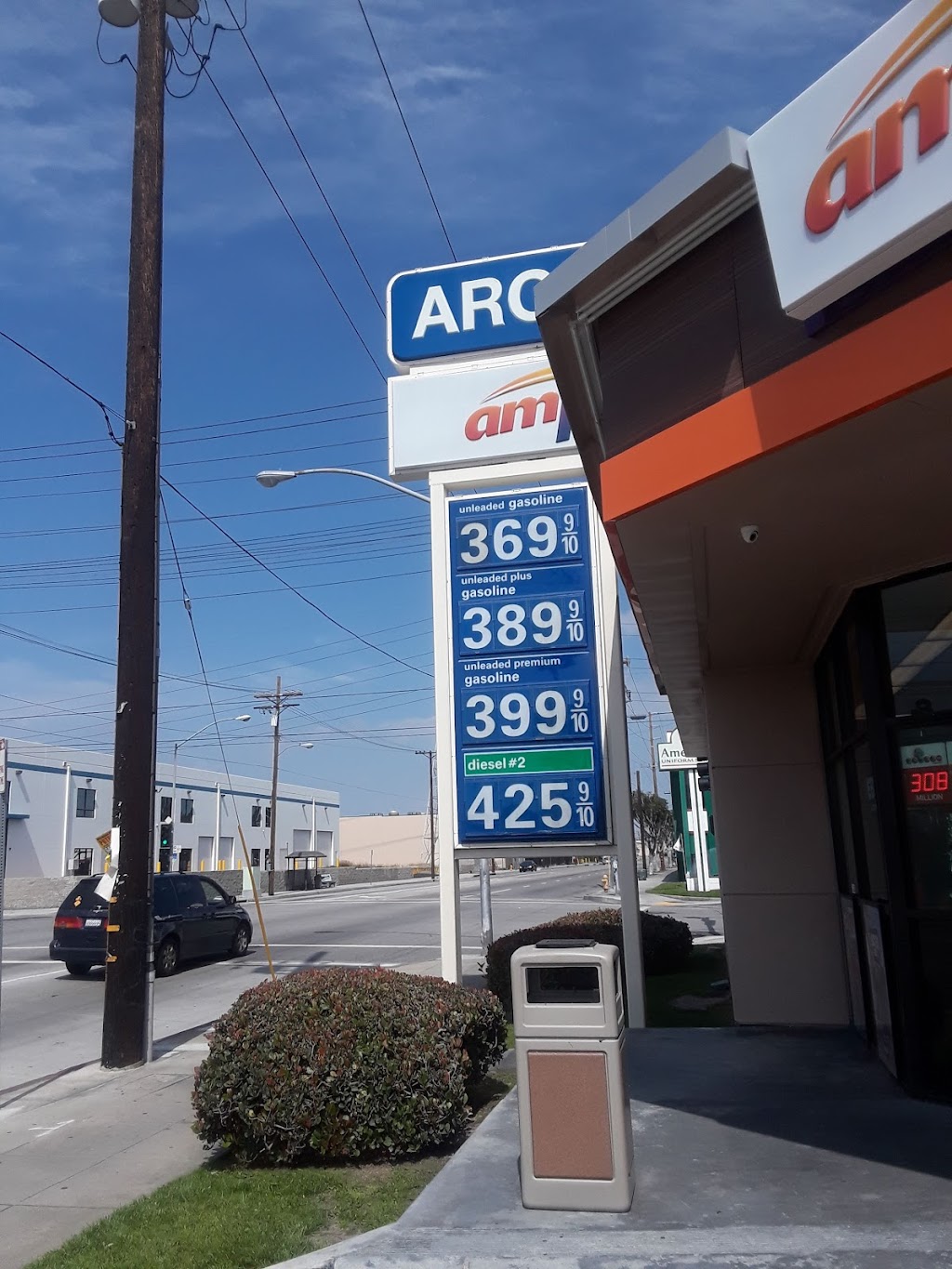 ARCO | 3278 E Slauson Ave, Vernon, CA 90058, USA | Phone: (323) 581-7800