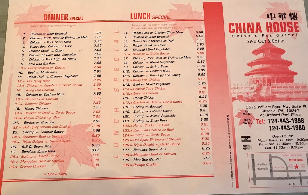 China House | 5513 William Flinn Hwy Suite 600, Gibsonia, PA 15044, USA | Phone: (724) 443-1980