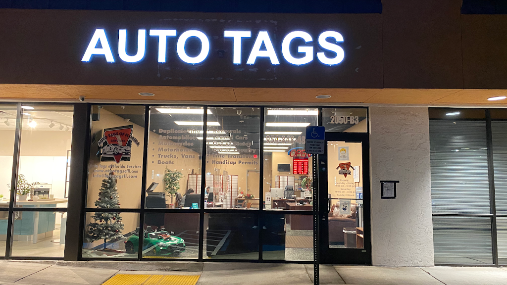 Auto Tags of Florida Services | 2050 N Federal Hwy Suite B3, Pompano Beach, FL 33062, USA | Phone: (954) 848-4808