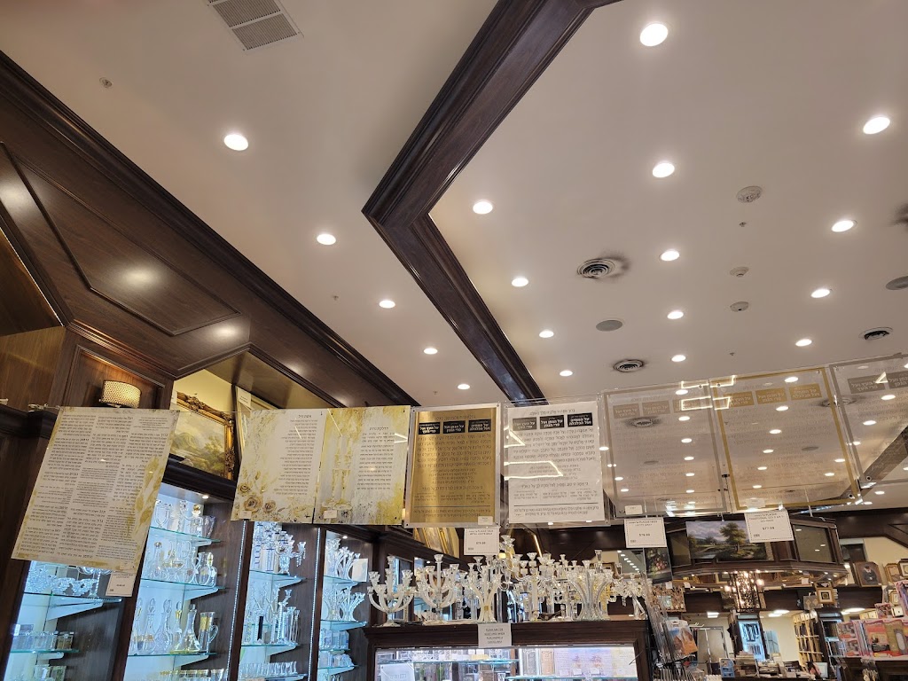 Bais Hasforim Inc | 59 NY-59, Monsey, NY 10952, USA | Phone: (845) 371-1495