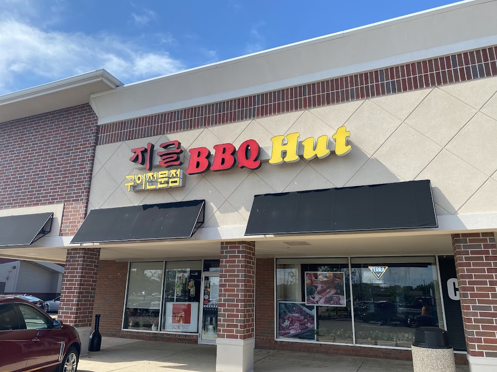 BBQ Hut Restaurant | 1147 Roselle Rd, Hoffman Estates, IL 60169, USA | Phone: (847) 882-9292