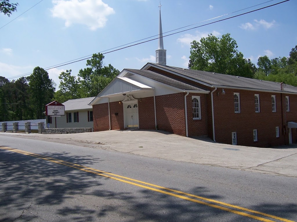 Light of Calvary Baptist Church | 1370 Eastview Rd NE, Conyers, GA 30012, USA | Phone: (770) 285-6645