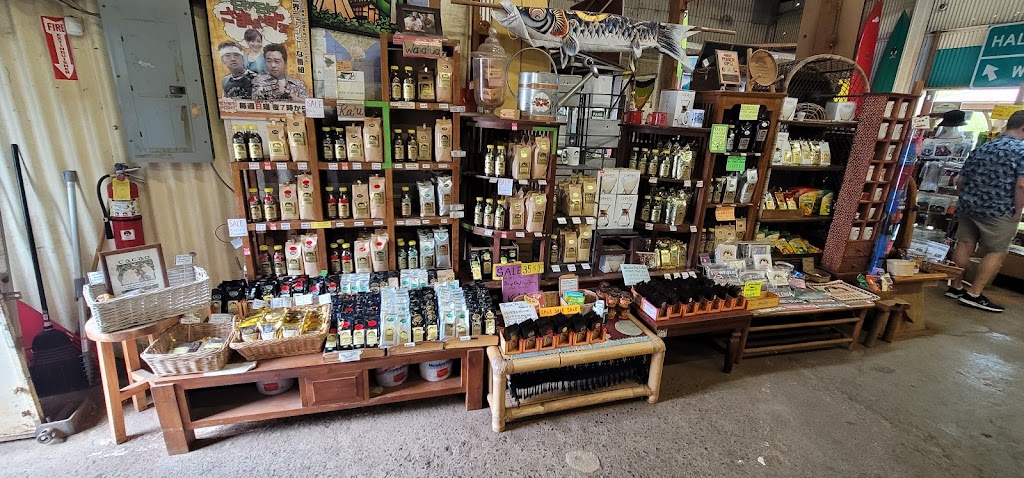 Waialua Estate Coffee and Chocolate | 67 Kupahu St, Waialua, HI 96791, USA | Phone: (808) 637-0201