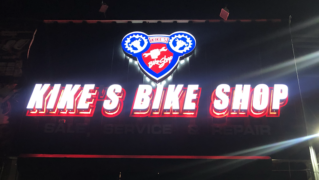 Kikes Bike Shop | 1916 W 7th St, Los Angeles, CA 90057, USA | Phone: (213) 413-0178