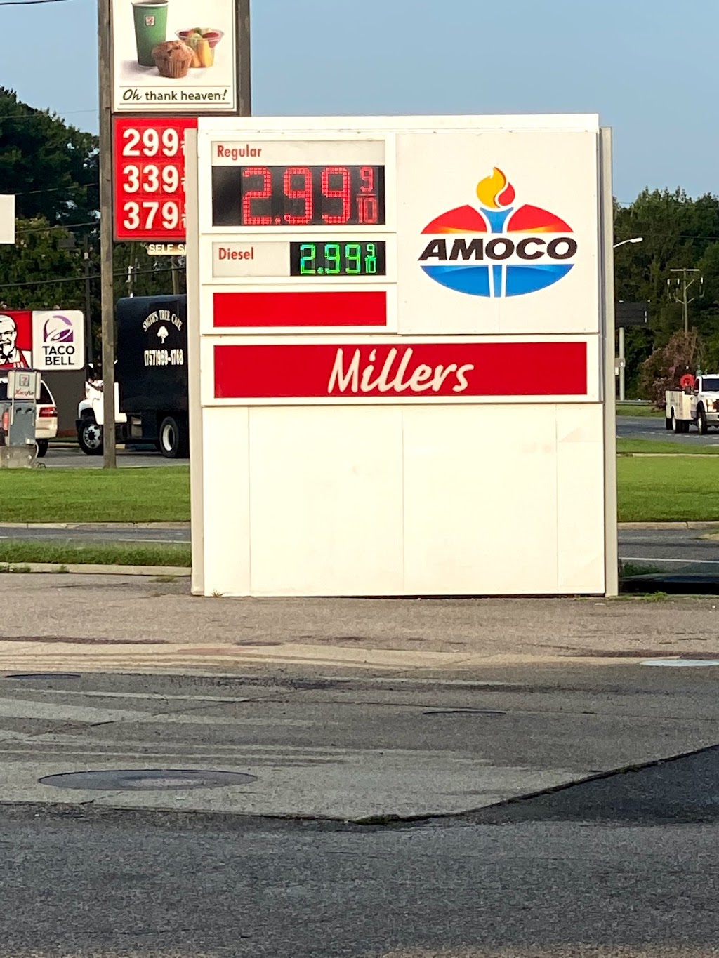 Amoco | 2154 S Military Hwy, Chesapeake, VA 23320, USA | Phone: (757) 545-3361