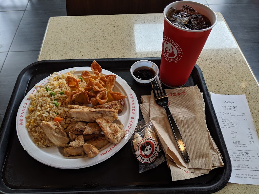 Panda Express | 1509 W University Dr, McKinney, TX 75069, USA | Phone: (972) 547-9889