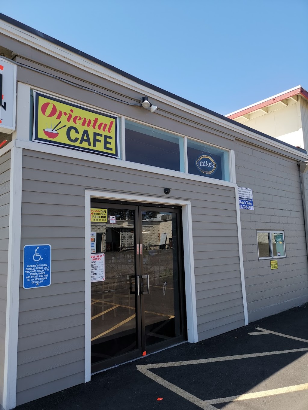Oriental Cafe | 555 S Columbia River Hwy, St Helens, OR 97051, USA | Phone: (503) 396-5466