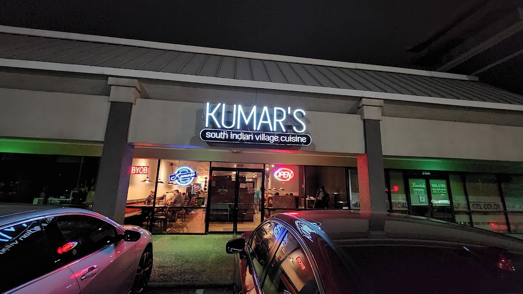 Kumars Plano | 3305 Central Expy #275, Plano, TX 75023, USA | Phone: (469) 666-0682