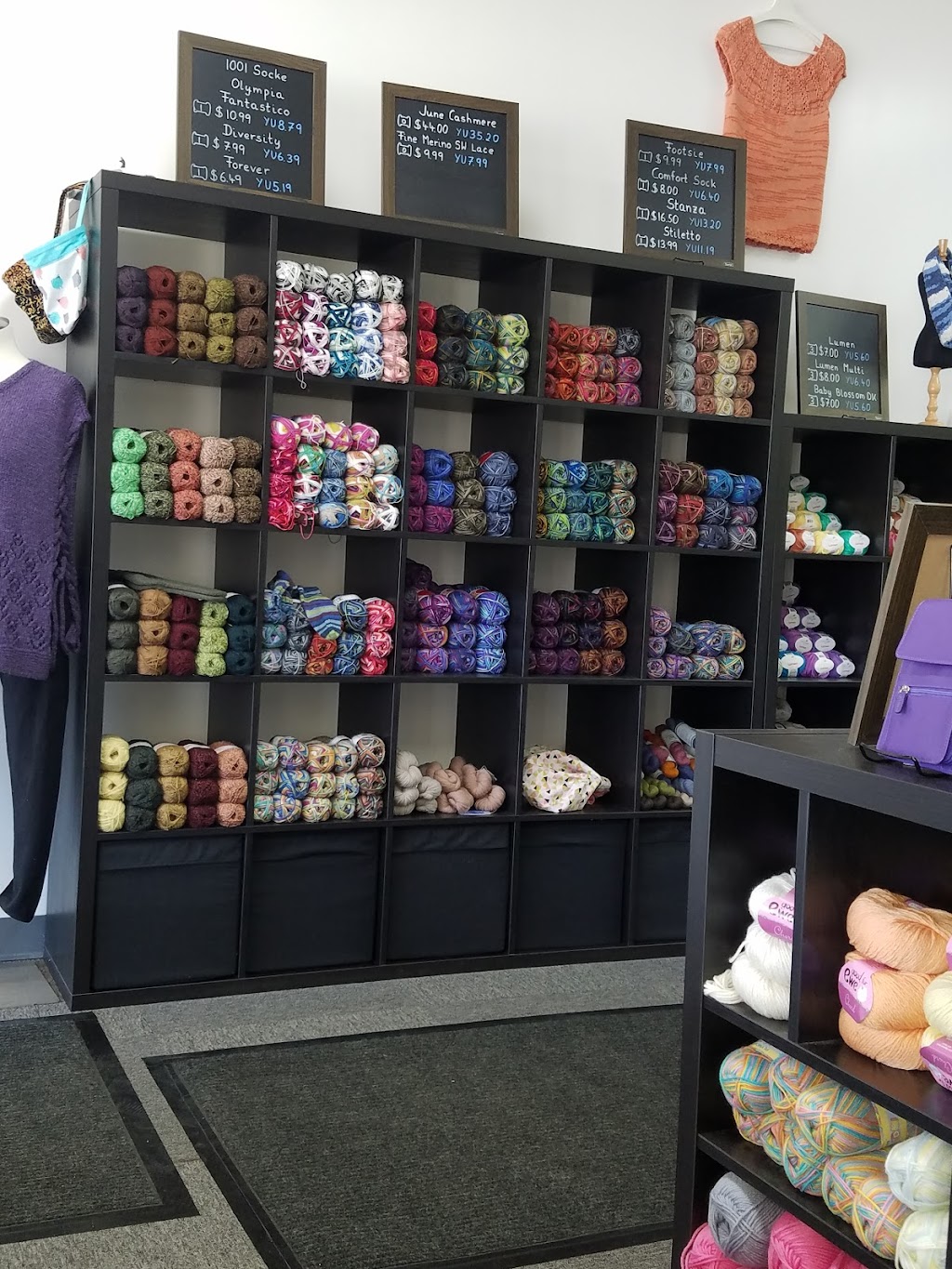 Yarns Untold | 6476 College Drive, Lisle, IL 60532, USA | Phone: (630) 355-9276