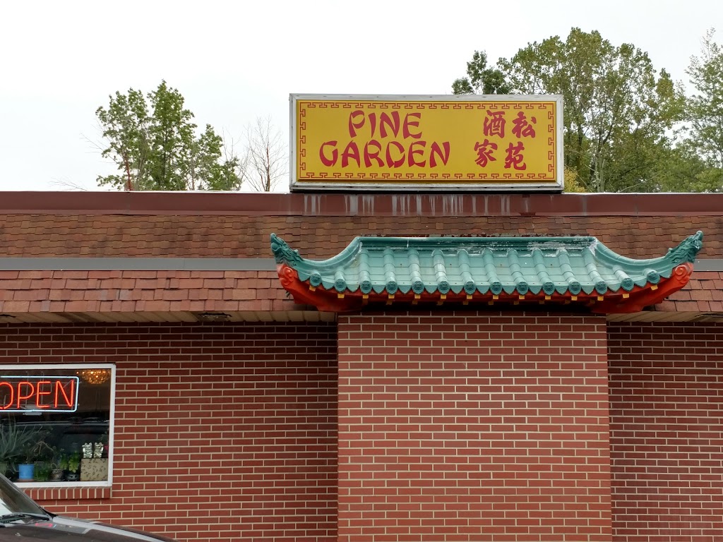 Pine Garden Restaurant | 2519 W 21st St, Lorain, OH 44053, USA | Phone: (440) 282-4220