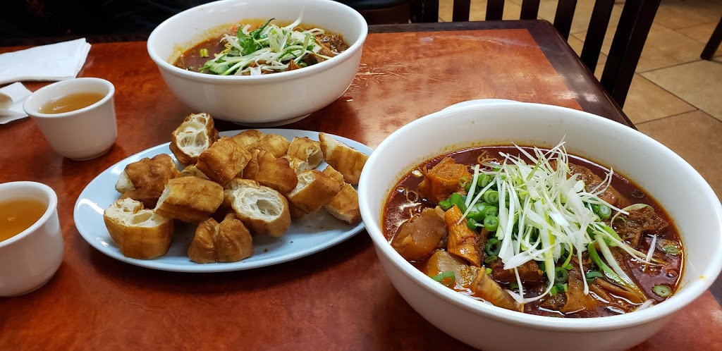 Phở Nhy | 2367 McKee Rd, San Jose, CA 95116, USA | Phone: (408) 923-6891