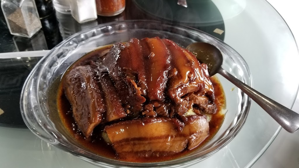 Hip Sing BBQ Resturant | Brooklyn Center, MN 55429, USA | Phone: (763) 537-4430