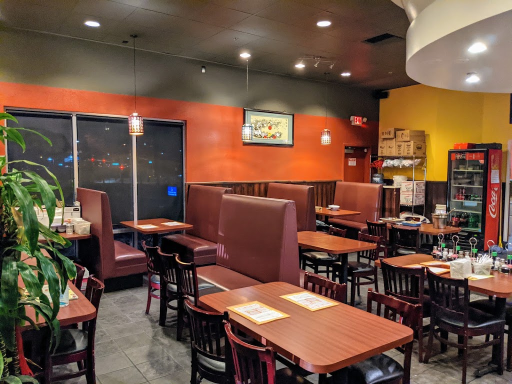 Asian Wok | 6515 N Buffalo Dr, Las Vegas, NV 89131, USA | Phone: (702) 432-8886